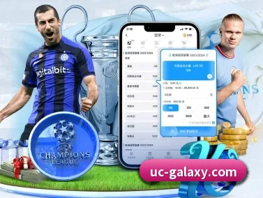 银河娱乐 APP